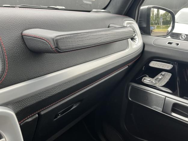 MERCEDES-BENZ Classe G 500 422ch AMG Line 9G-Tronic  Classe G/463 G 500 AMG Line