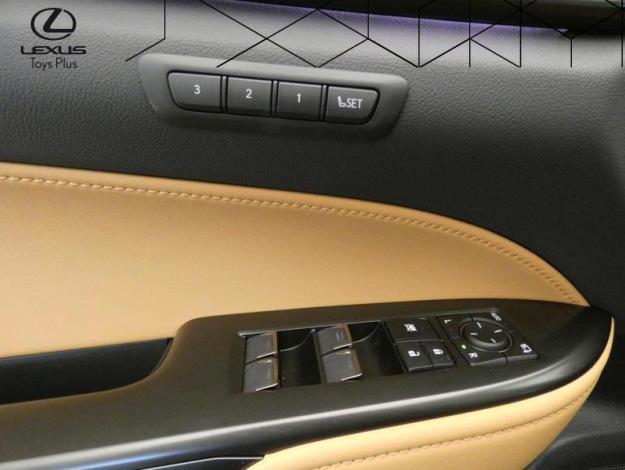 LEXUS NX 450H+ 4WD Executive  