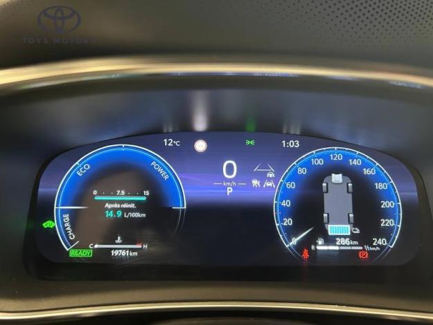 TOYOTA Corolla Touring Sports Hybride 2.0L 196h GR Sport  TECHNO