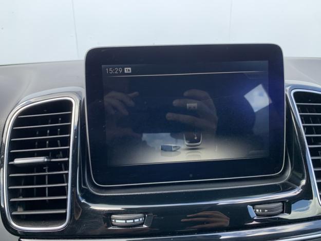 MERCEDES-BENZ GLE 250 d 4MATIC Executive  