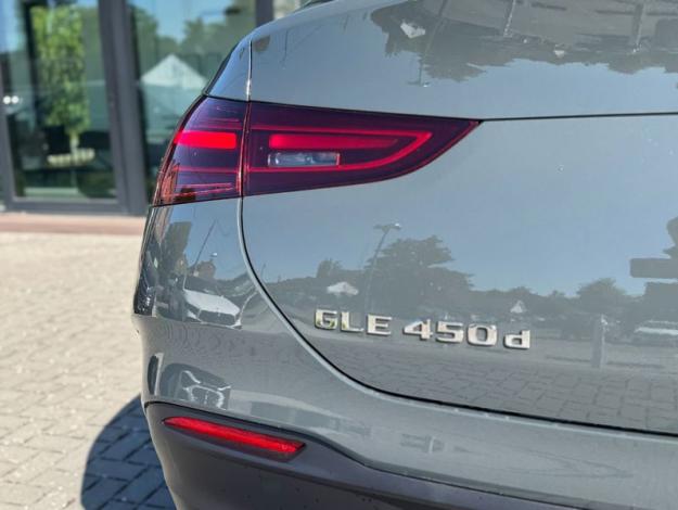 MERCEDES-BENZ GLE-Klasse GLE 450 d 4MATIC Coupé AMG Line