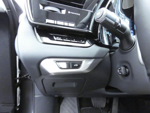 LEXUS RX 450h+ Executive 4WD  