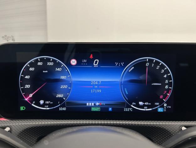 MERCEDES-BENZ Classe A 250 e Hybrid EQ AMG Line  