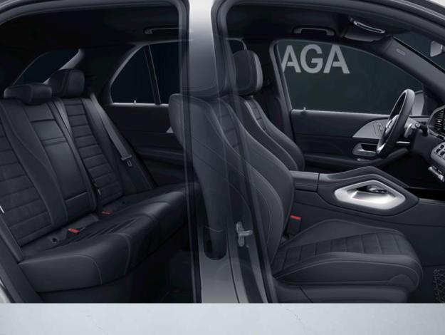 MERCEDES-BENZ GLE-Klasse GLE 300 d 4MATIC