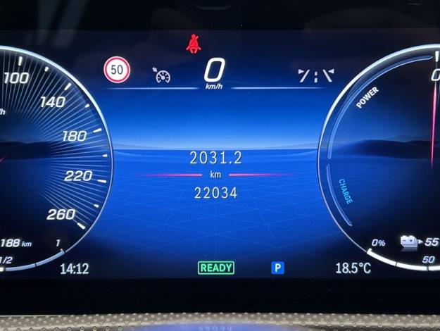 MERCEDES-BENZ Classe A 250 e Progressive Line  