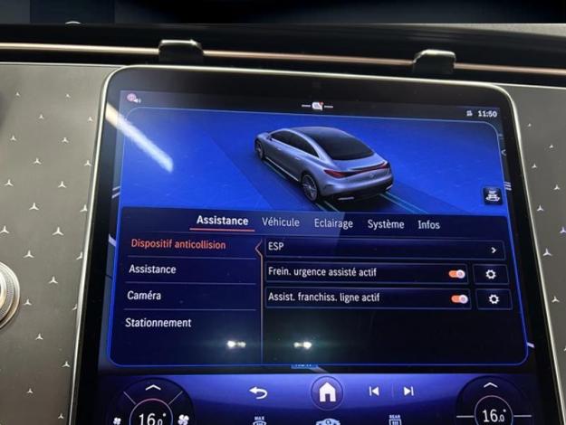 MERCEDES-BENZ EQE 300 Business Line  