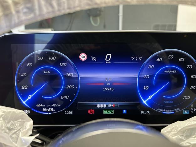 MERCEDES-BENZ EQE 300 Business Line  