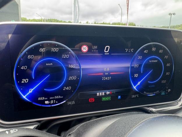 MERCEDES-BENZ EQE 300 Business Line - 5 ans GARANTIE 