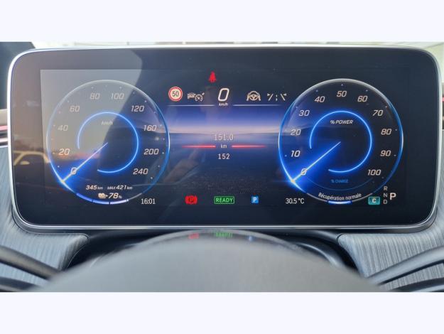 MERCEDES-BENZ EQE Berline EQE 300 Executive Line  EQE 300 Executive Line