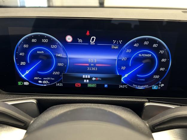 MERCEDES-BENZ EQB 250 + AMG Line 7 places  