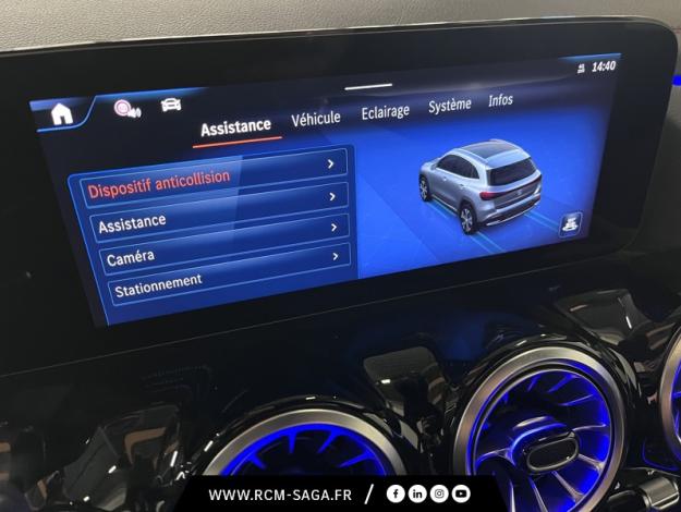 MERCEDES-BENZ EQA 250+ AMG Line  