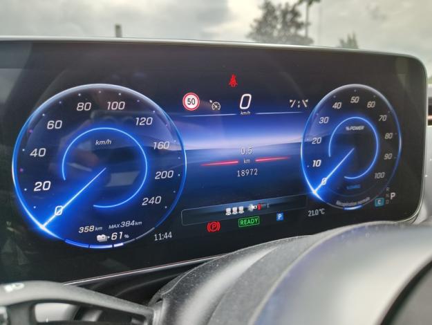 MERCEDES-BENZ EQE EQE 300 Business Line