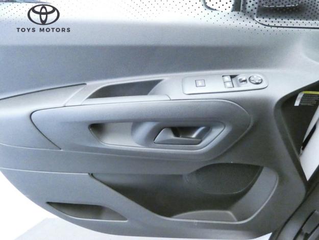 TOYOTA Proace City Long 1.5L 100 BVM DYNAMIC  