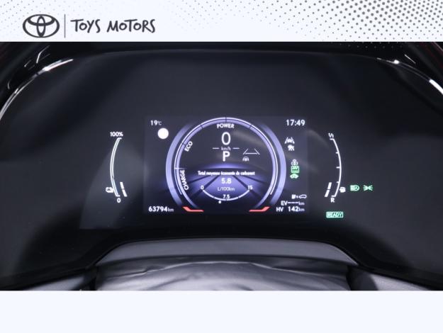 LEXUS RX 450h+ Executive 4WD  