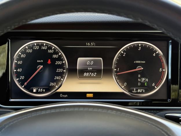 MERCEDES-BENZ Classe S S 350 BlueTEC berline  