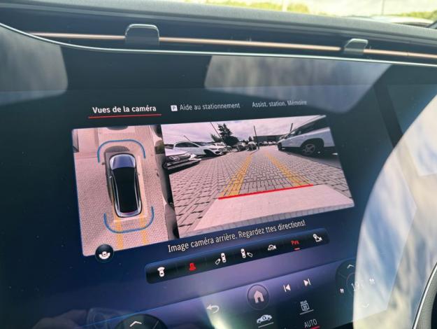 MERCEDES-BENZ EQE 300 AMG Line "Tech Edition" + HyperScreen - 5 ans GARANTIE !! 