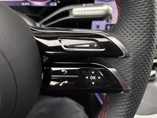 MERCEDES-BENZ CLA Coupé CLA 350 4MATIC avec technologie EQ Limited Edition  CLA 350 4MATIC avec technologie EQ Limit