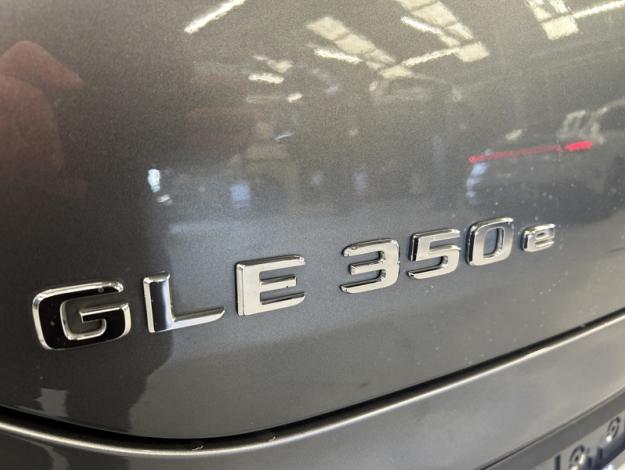 MERCEDES-BENZ GLE-Klasse GLE 350 e 4MATIC Coupé