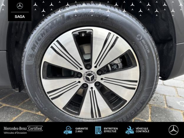 MERCEDES-BENZ EQB 250+  EQB 250+ Edition