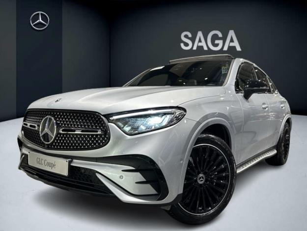 MERCEDES-BENZ GLC 200 4MATIC Coupé  Star Edition