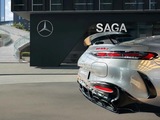 MERCEDES-BENZ AMG GT 63 S E PERFORMANCE  