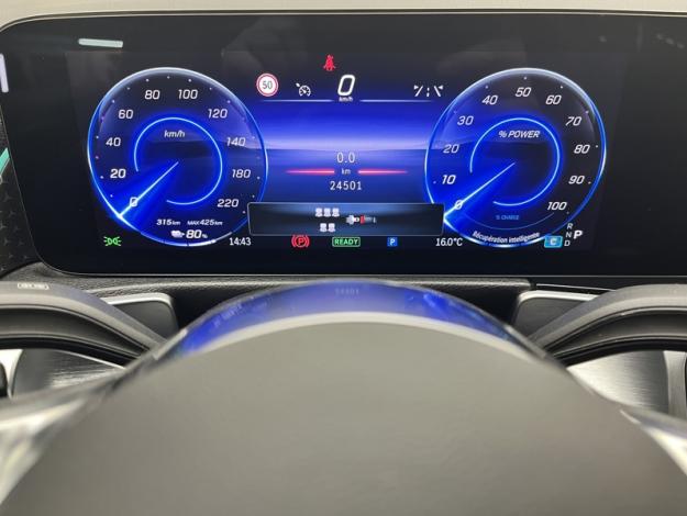 MERCEDES-BENZ EQB 250+ Edition  