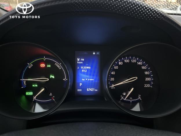 TOYOTA C-HR 122h Graphic  
