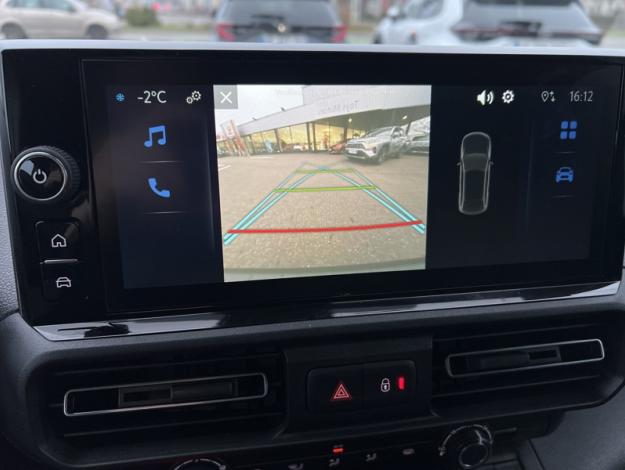 TOYOTA Proace City 1.5L 100 D 4D BVM6 START CHANTIER CONFORT 3P MY25  1.5L 100 D 4D BVM6 START CHANTIER CONFORT 3P MY25