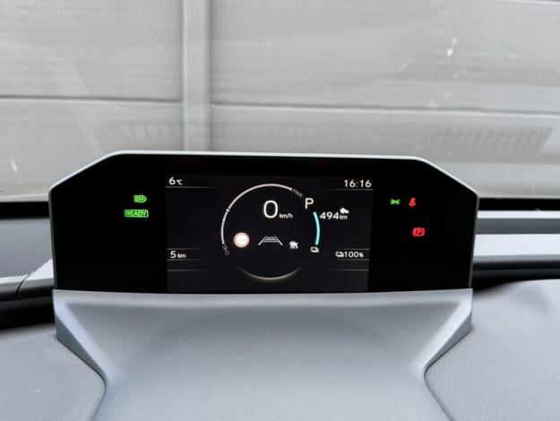 TOYOTA bZ4X bZ4X Grande Autonomie Lounge  