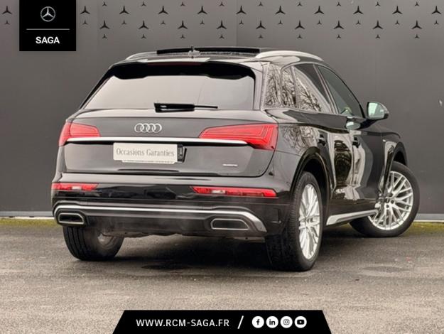 AUDI Q5 40 TDI quattro S line  2.0 204 ch S-tronic7