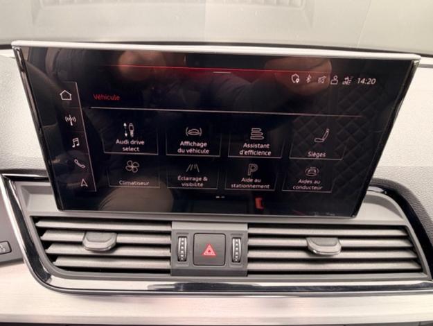 AUDI Q5 40 TDI quattro S line  2.0 204 ch S-tronic7