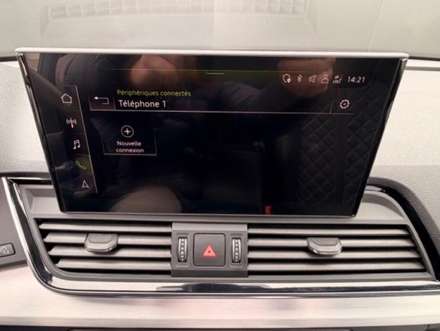 AUDI Q5 40 TDI quattro S line  2.0 204 ch S-tronic7