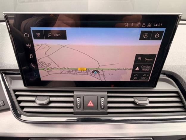 AUDI Q5 40 TDI quattro S line  2.0 204 ch S-tronic7