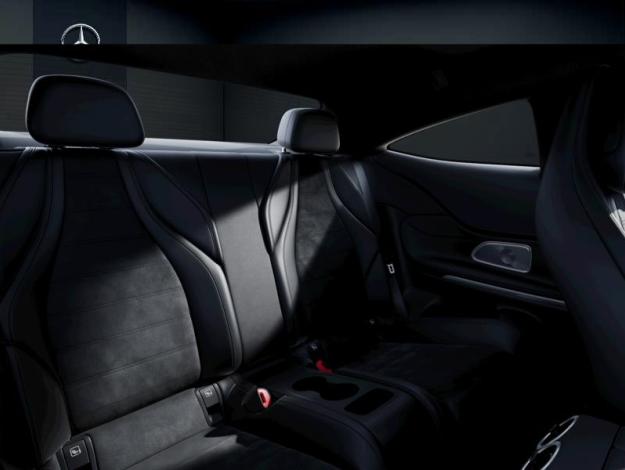 MERCEDES-BENZ CLE Coupé CLE 200 AMG Line Coupé  CLE 200 AMG Line Coupé