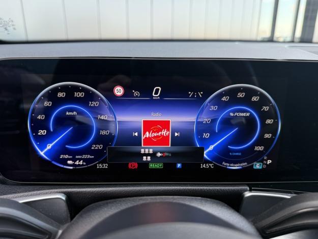 MERCEDES-BENZ EQB 250+ AMG Line  