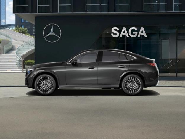 MERCEDES-BENZ GLC 200 d 4MATIC Coupé Star Edition  