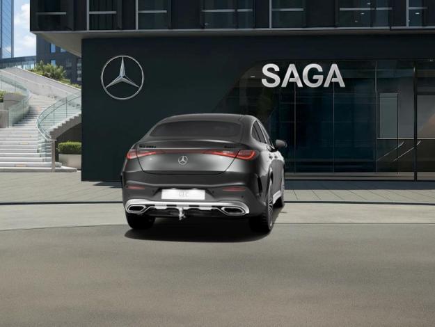MERCEDES-BENZ GLC 200 d 4MATIC Coupé Star Edition  