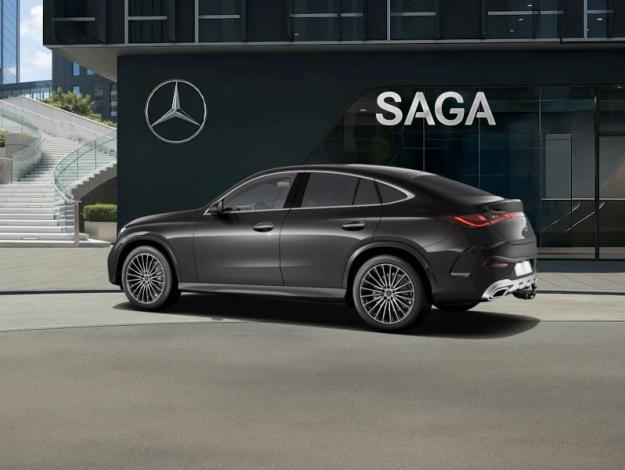 MERCEDES-BENZ GLC 200 d 4MATIC Coupé Star Edition  