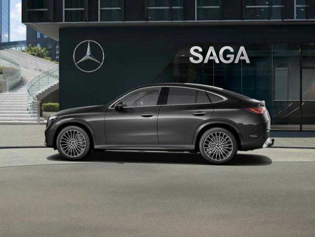 MERCEDES-BENZ GLC 200 d 4MATIC Coupé Star Edition  