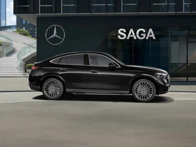 MERCEDES-BENZ GLC 200 d 4MATIC Coupé Star Edition  
