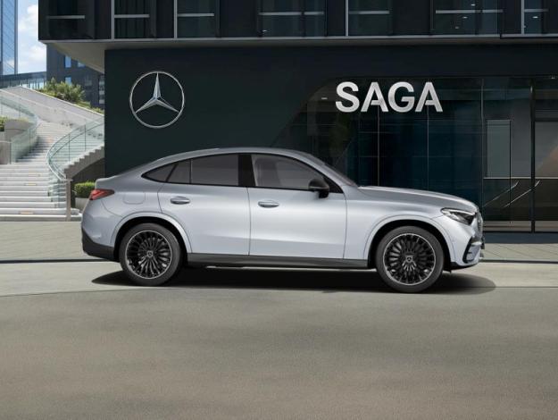 MERCEDES-BENZ GLC 200 d 4MATIC Coupé Star Edition  