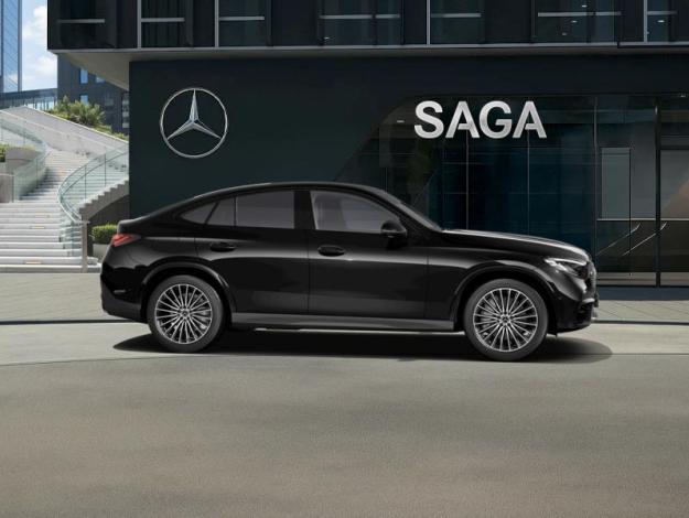 MERCEDES-BENZ GLC 200 d 4MATIC Coupé Star Edition  