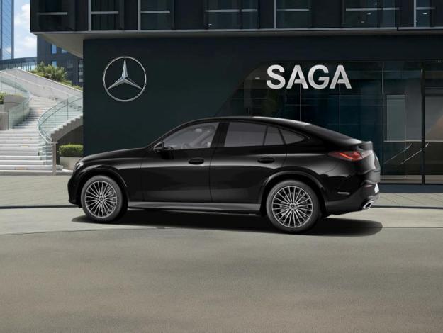MERCEDES-BENZ GLC 200 d 4MATIC Coupé Star Edition  