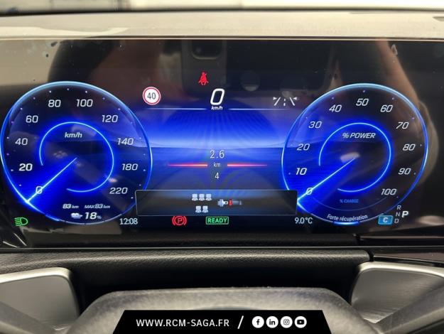 MERCEDES-BENZ EQB 250+ AMG Line  EQB 250+ AMG Line