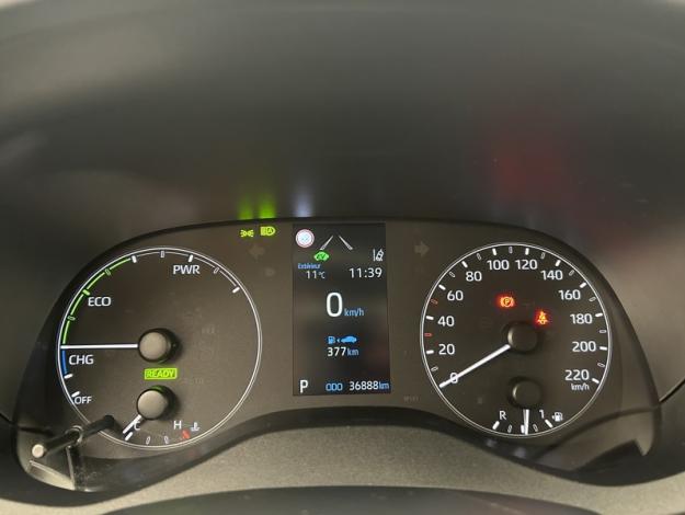 TOYOTA Yaris 116h Dynamic  