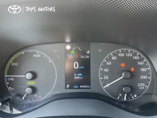 TOYOTA Yaris 116h Dynamic  