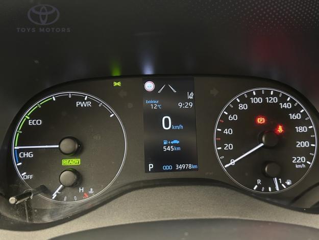 TOYOTA Yaris 116h Dynamic  