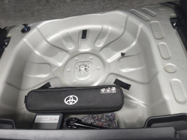 TOYOTA Yaris Cross 1.5 HYBRID 116H TRAIL AUTO  