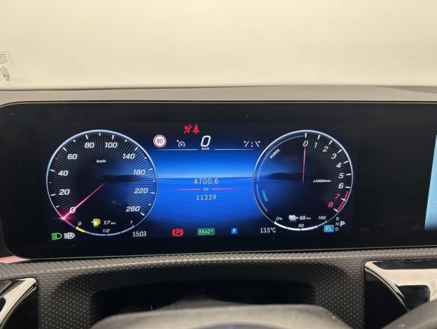 MERCEDES-BENZ CLA 250 e Coupé AMG Pack Night Pano  