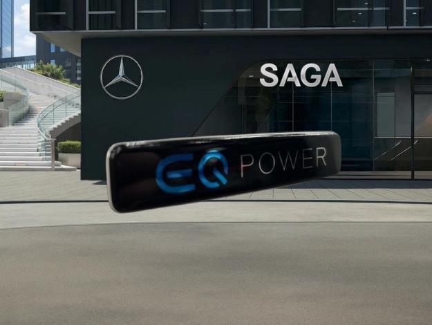 MERCEDES-BENZ GLA-Klasse GLA 250 e Off-Roader